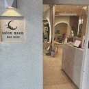 즐거운미용실 - 대덕구 | 즐거운미용실