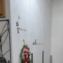 명성아파트 이미지