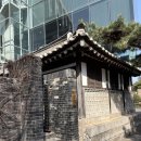 안국역 한옥 야외 카페 프릳츠 원서점 후기 창덕궁 산책