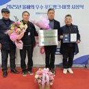 안성연화마을푸드뱅크 이미지