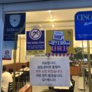 백소정당진 이미지