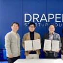 스타트하우스 이미지