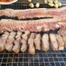 예지신성유통