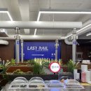 반여센텀치과의원 이미지