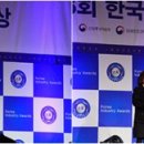 (주)스타키코리아 조은소리보청기 네이버블로그