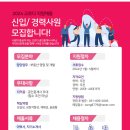 고르다공인중개사사무소 이미지