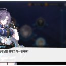 인연모바일 이미지