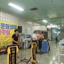 지하철 신기역 이미지