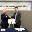 다올쇼핑 이미지