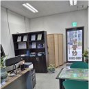 이편한중흥공인중개사사무소 이미지