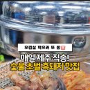 중앙로468번길 이미지