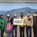 송학면행정복지센터 이미지