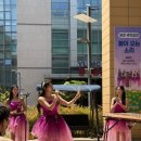 영남대학교병원 | 대구 영남대학교병원 야외 버스킹 – 퓨전 국악밴드 케이소리🌸