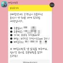 무무추 연산점 이미지