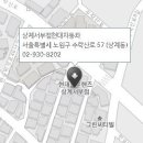 공릉점현대자동차 이미지