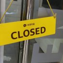 바겐라움 이미지