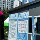 도솔초등학교 | 2025 천안 도솔공원 물놀이 수영장 이용후기 (+예약링크, 평상 티켓팅)