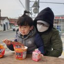 대항새바지동굴앞 이미지