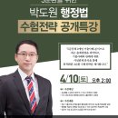 행정21 이미지