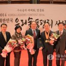 대농영농조합법인 이미지