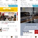 바른안경원 이미지