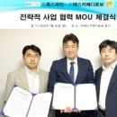 에스지메디 이미지