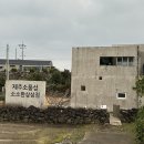 소소한상상점