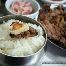 단골석쇠불고기 이미지