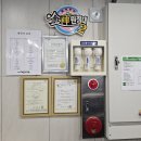 서울_종로회식장소/마산해물아구찜/