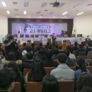대덕스포츠 이미지