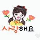 💐용(龍)의 관한 사자성어💐 이미지