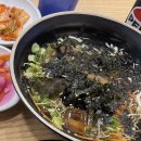 홍수계찜닭고속 - 6890 | 강남 고속터미널 홍수계찜닭 저녁 방문 후기