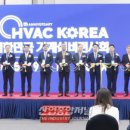 ㈜중앙환경엔지니어링 이미지