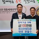 여자만 회 타운 이미지