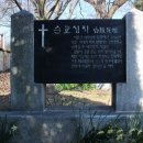 천주경로당 이미지