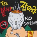 한하람 이미지