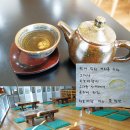 다산전통찻집