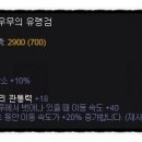 탑PC게임 이미지