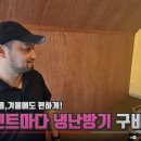 창업식당 이미지