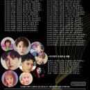 에이뮤직아카데미학원 이미지