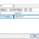 우리컴퓨터학원 이미지