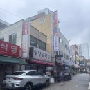 청양칼국수 - 부천시 원미구 부천로85번길 22 | 대전 두부두루치기 칼국수 맛집 청양칼국수 내돈내산 솔직후기