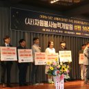 대성에너지 - 익산시 익산대로 360 | 대성에너지