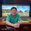 김세훈골프아카데미 이미지