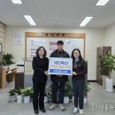 세진축산 이미지