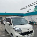 (주)아시아렌트카 이미지