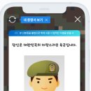 복지할인마트 이미지