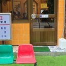 대박각 이미지