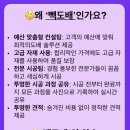 군익로14길 네이버블로그