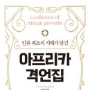 신세계문고 이미지